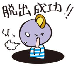 Bear M sticker #3459503