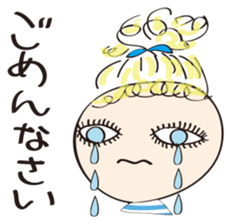 Bear M sticker #3459504