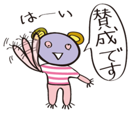 Bear M sticker #3459509