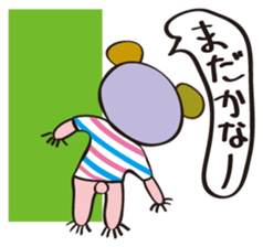 Bear M sticker #3459510