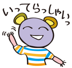 Bear M sticker #3459512