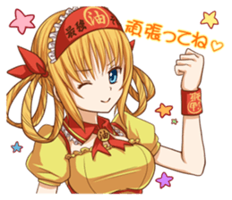 Oil Princess and Oil King sticker #3459596