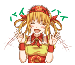 Oil Princess and Oil King sticker #3459599