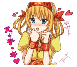 Oil Princess and Oil King sticker #3459601