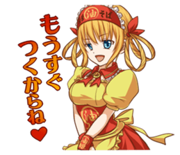 Oil Princess and Oil King sticker #3459603