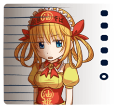 Oil Princess and Oil King sticker #3459604