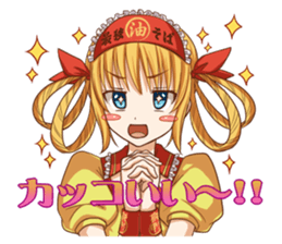 Oil Princess and Oil King sticker #3459606