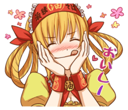 Oil Princess and Oil King sticker #3459607