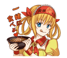 Oil Princess and Oil King sticker #3459608