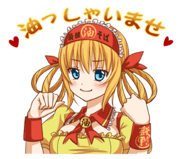 Oil Princess and Oil King sticker #3459610