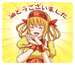 Oil Princess and Oil King sticker #3459611