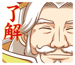 Oil Princess and Oil King sticker #3459614