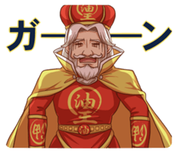 Oil Princess and Oil King sticker #3459617