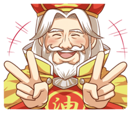 Oil Princess and Oil King sticker #3459619