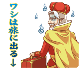 Oil Princess and Oil King sticker #3459620