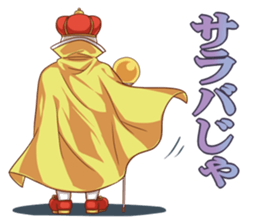 Oil Princess and Oil King sticker #3459621