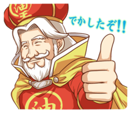 Oil Princess and Oil King sticker #3459622