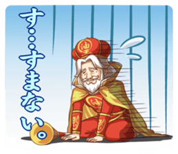 Oil Princess and Oil King sticker #3459624
