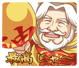 Oil Princess and Oil King sticker #3459625