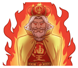Oil Princess and Oil King sticker #3459626