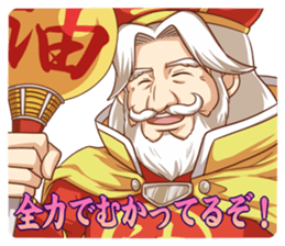Oil Princess and Oil King sticker #3459629