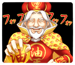 Oil Princess and Oil King sticker #3459633