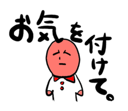 GOLF day sticker #3459886