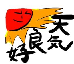 GOLF day sticker #3459888