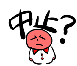 GOLF day sticker #3459890