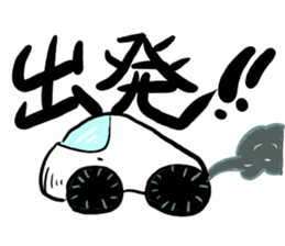 GOLF day sticker #3459892