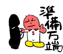 GOLF day sticker #3459894