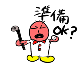 GOLF day sticker #3459895