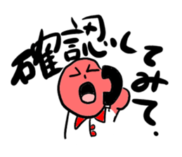 GOLF day sticker #3459897