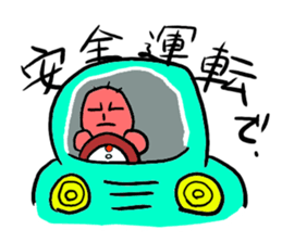 GOLF day sticker #3459898