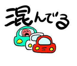 GOLF day sticker #3459900