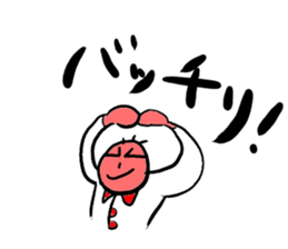 GOLF day sticker #3459903