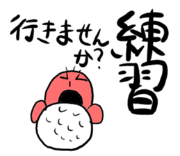 GOLF day sticker #3459904