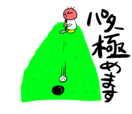 GOLF day sticker #3459906