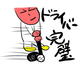 GOLF day sticker #3459907