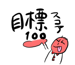 GOLF day sticker #3459908