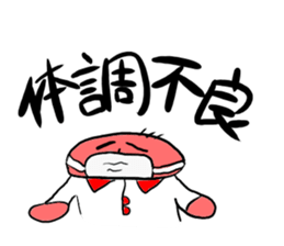 GOLF day sticker #3459910