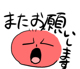 GOLF day sticker #3459913