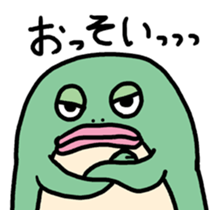 hassan sticker #3459919