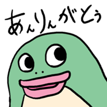 hassan sticker #3459923