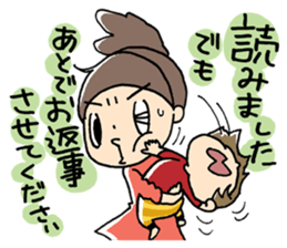 Together with Konosan! sticker #3459994