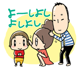 Together with Konosan! sticker #3459997