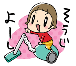 Together with Konosan! sticker #3460019