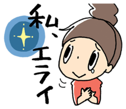 Together with Konosan! sticker #3460020