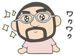 Higemeganekun4 sticker #3460114