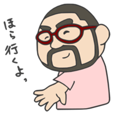 Higemeganekun4 sticker #3460120